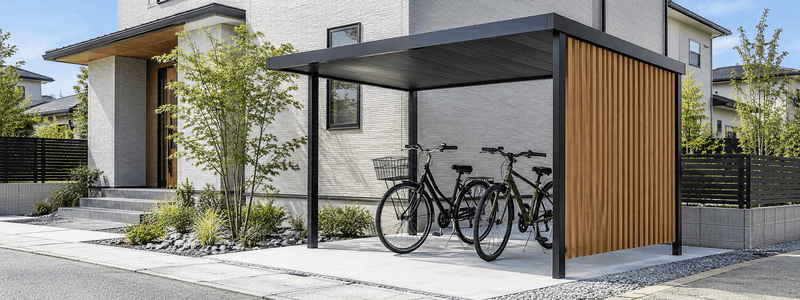 自宅の自転車置き場とは？種類からかかる費用まで詳しく解説